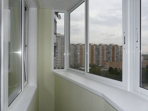 Холодное остекление алюминиевыми окнами с шумопонижающими отливами и с выносом в Видное